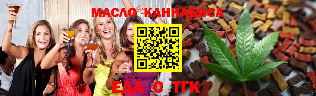 ГАШИШ  COCAIN  Новоалександровск  МЕФ кристаллы  Вход с VPN  Канабис  A PVP СК кристаллы 