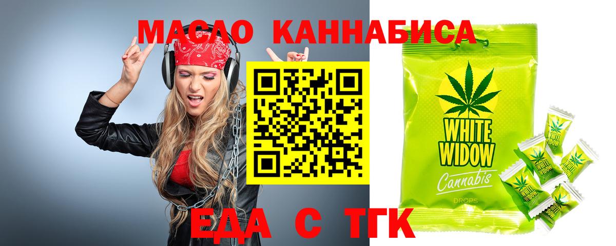 АМФЕТАМИН Новоалександровск