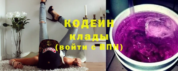 кокаин Магадан