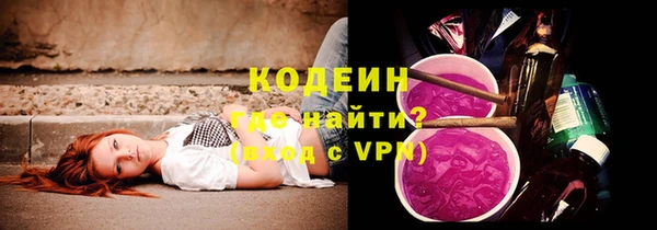 кокаин Магадан