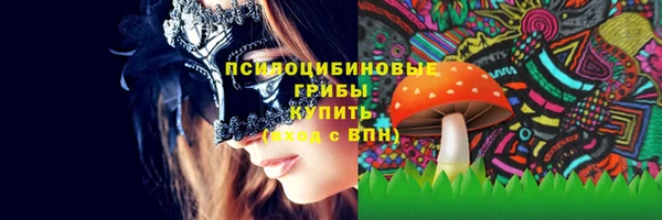 кокаин Магадан