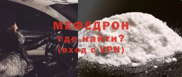 амф Лиски