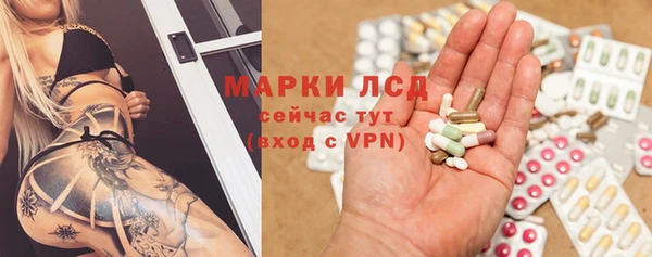 ешки Липки