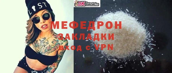 кокаин Магадан
