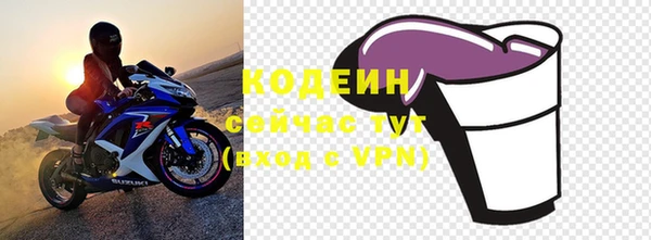кокаин Магадан