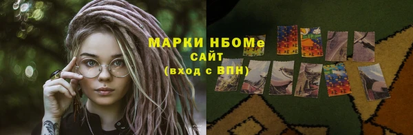 mdma Ханты-Мансийск