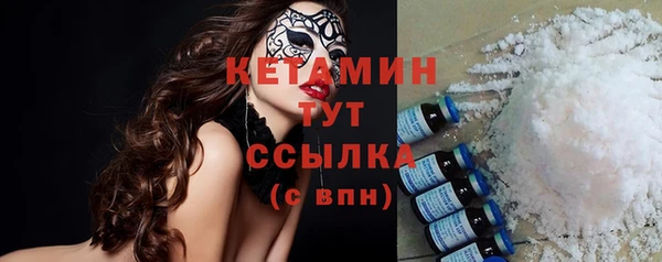 гашиш Беломорск