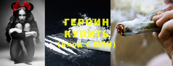 ешки Липки