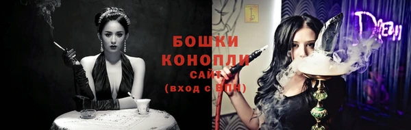 ешки Липки