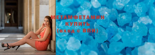 кокаин Магадан