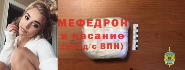 сатива Майский