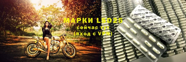 кокаин Магадан