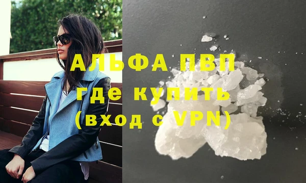 прущая мука Лихославль