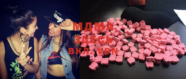 сатива Майский