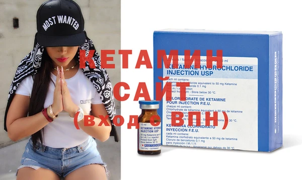 прущая мука Лихославль
