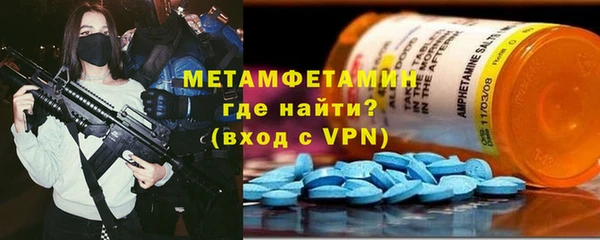 кокаин премиум Магас