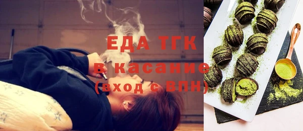 сатива Майский