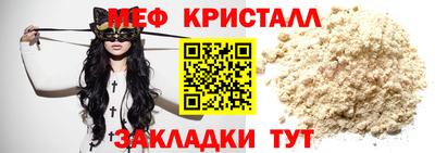 хмурый Изобильный
