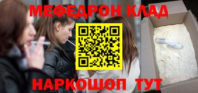 ALPHA-PVP Апрелевка