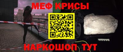 наркотики Аргун