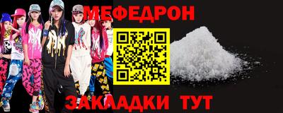 наркотики Аргун