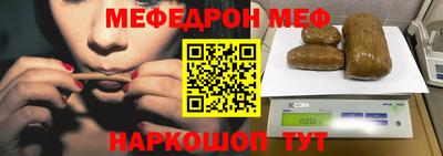 наркотики Аргун