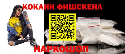 хмурый Изобильный