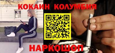 MDMA Premium VHQ Апшеронск