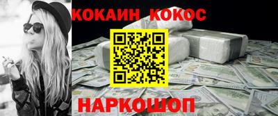 бошки Ирбит