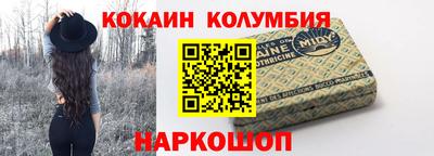 бошки Ирбит