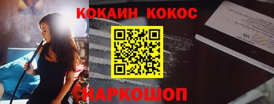 ALPHA-PVP Апрелевка