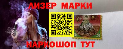 MDMA Premium VHQ Апшеронск