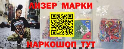 ALPHA PVP Ипатово