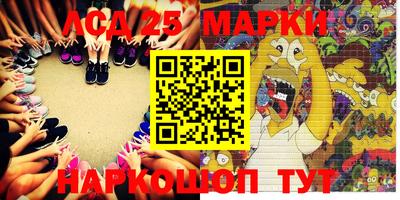 MDMA Premium VHQ Апшеронск