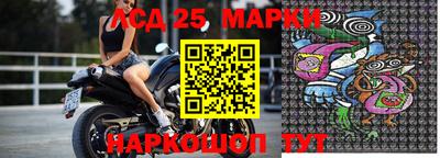 ALPHA-PVP Апрелевка