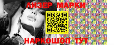 MDMA Premium VHQ Апшеронск