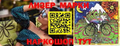 бошки Ирбит
