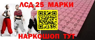 ALPHA-PVP Апрелевка