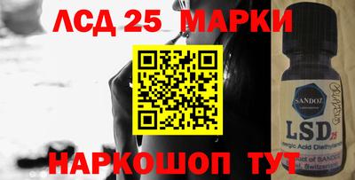 бошки Ирбит