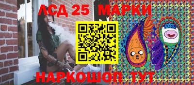 MDMA Premium VHQ Апшеронск