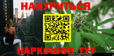 ALPHA PVP Ипатово