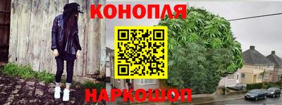 MDMA Premium VHQ Апшеронск