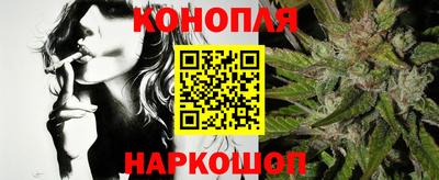 наркотики Аргун