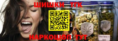 бошки Ирбит