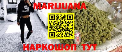 ALPHA PVP Ипатово