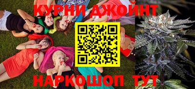 наркотики Аргун