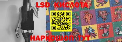 бошки Ирбит