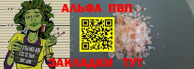 MDMA Premium VHQ Апшеронск