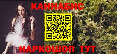 герыч Кимры