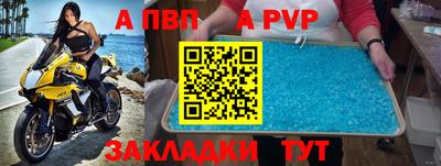 бошки Ирбит